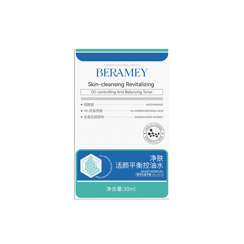 蓓莱美-净肤活颜平衡控油水<br>BERAMEY<br>Skin-cleansing Revitalizing<br>Oil-controlling And Balancing Toner