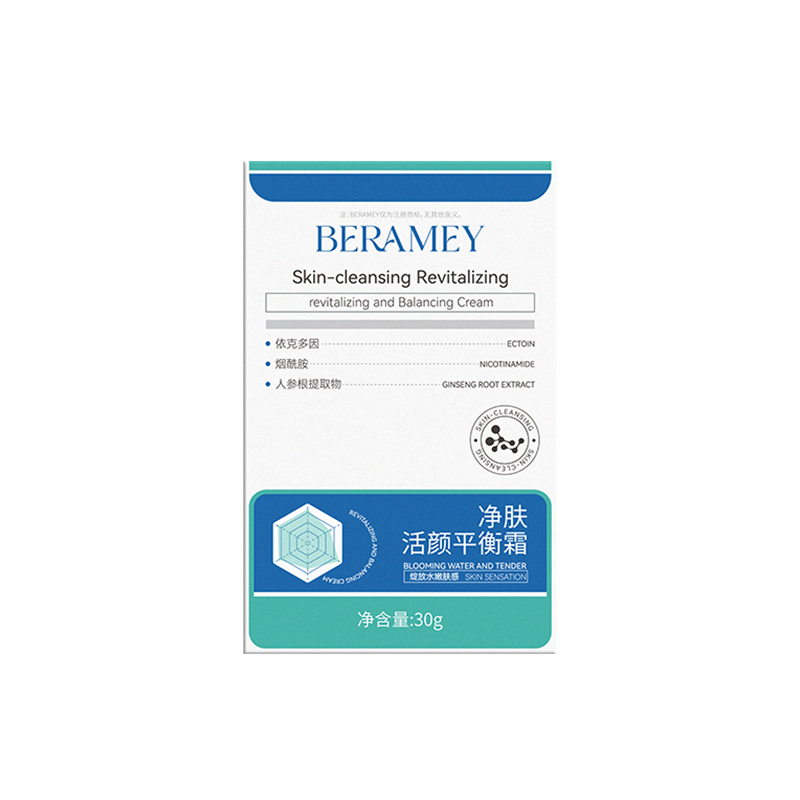 蓓莱美-净肤活颜平衡霜<br>BERAMEY<br>Skin-cleansing Revitalizing<br>revitalizing and Balancing Cream