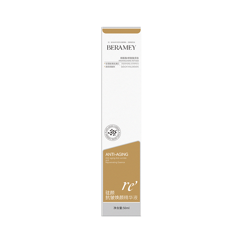 蓓莱美-驻颜抗皱焕颜精华液<br>BERAMEY <br>BANTI-AGING ANTH-WRINKLE <br>BAND REJUVENTING ESSENCE