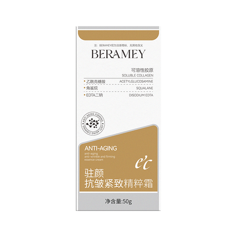 蓓莱美-驻颜抗皱紧致精粹霜<br>BERAMEY <br>ANTI-AGING ANTH-WRINKLE <br>AND FIRMING ESSENCE CREAM