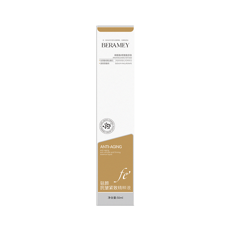 蓓莱美-驻颜抗皱紧致精粹液<br>BERAMEY<br> ANTI-AGING  ANTH-WRENE<br> AND FIRMING ESSENCE LIOUID